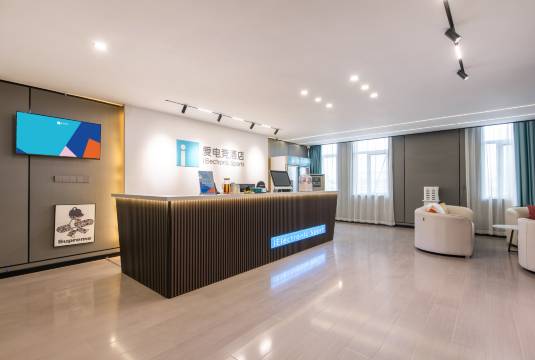 爱电竞酒店(武陟劲牛市场店)