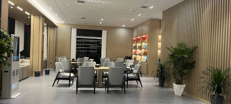 地心印象酒店图片