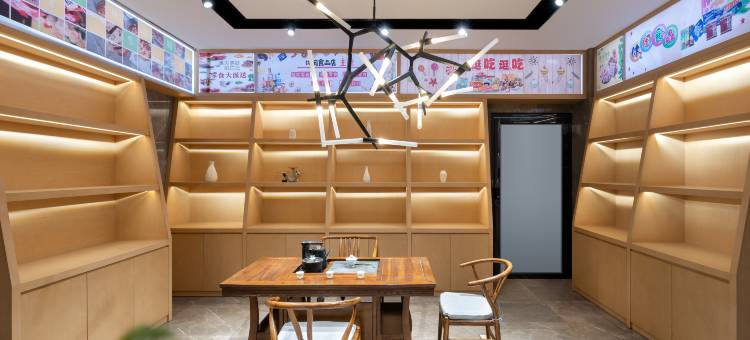 悦山精选酒店(江口梵净山公园民俗街店)图片