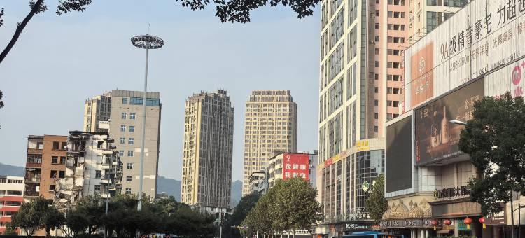 如家睿柏·云酒店(十堰武商人民商场店)图片