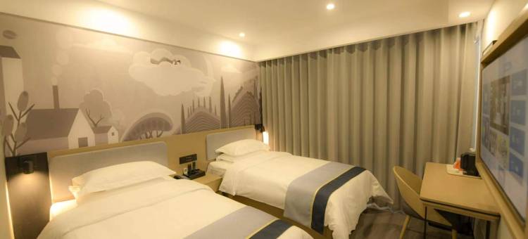 如家睿柏·云酒店(榆林汽车北站芹涧路店)图片