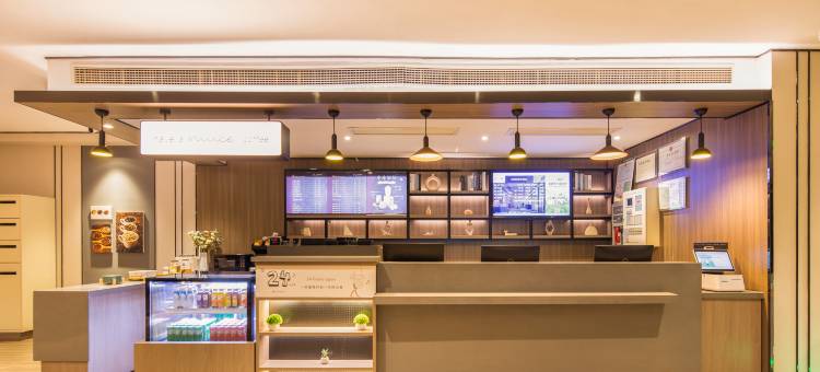 汉庭酒店(洛阳新安县店)图片