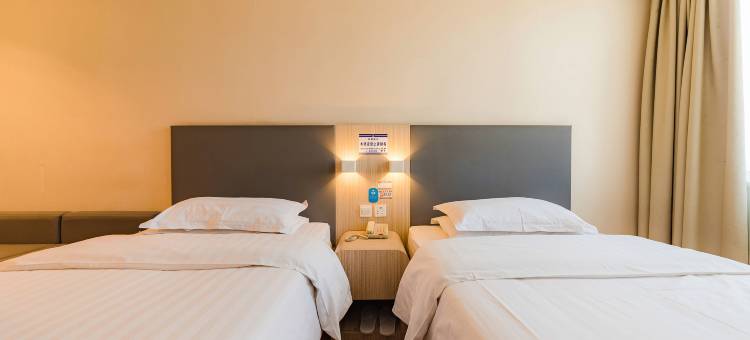 华亚酒店(广饶大王汽车站全福元广场店)图片