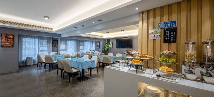 尚客优品酒店(徐州市政府店)图片