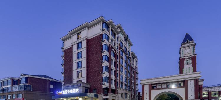 凯里亚德酒店(夏邑客运总站孔祖中专店)图片