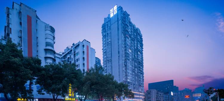 汉庭酒店(黄石磁湖摩尔城店)图片