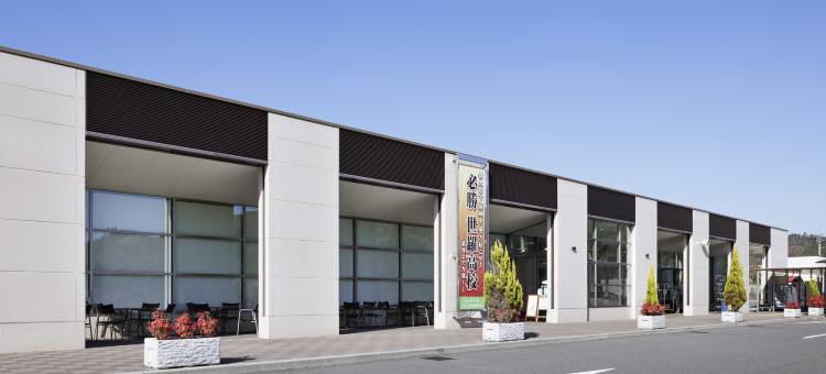 广岛世罗万枫酒店-万豪旗下(Fairfield by Marriott Hiroshima Sera)图片