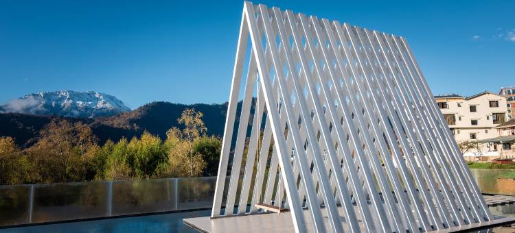 拾山涧设计师民宿图片