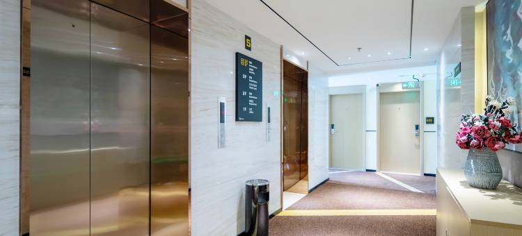 IU酒店(石家庄新百广场湾里庙步行街店)图片