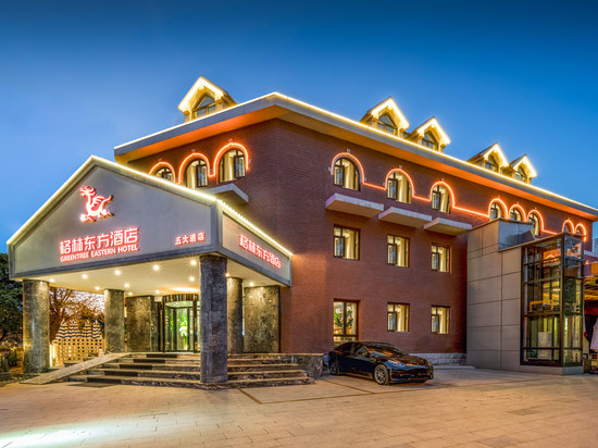 格林东方酒店(天津五大道小白楼地铁站店)