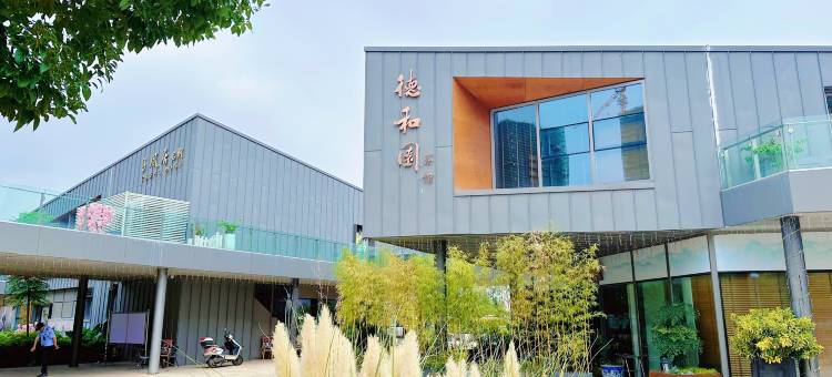 TK精品公寓(赣州高校区店)图片