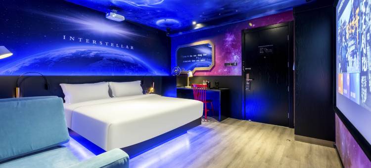 有戏电竞酒店(保定职业技术学院店)图片