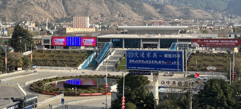 宣威鑫雅宾馆图片