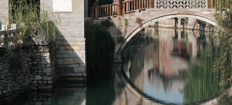 清照泉城冶坊客栈(明水古城店)图片