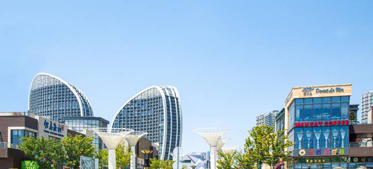 青岛屿海·海景公寓(红树林度假世界城市阳台店)图片