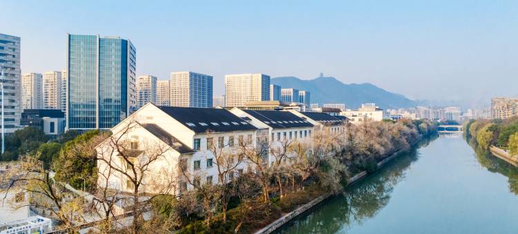 杭州海外海百纳酒店(桃源街地铁站店)图片