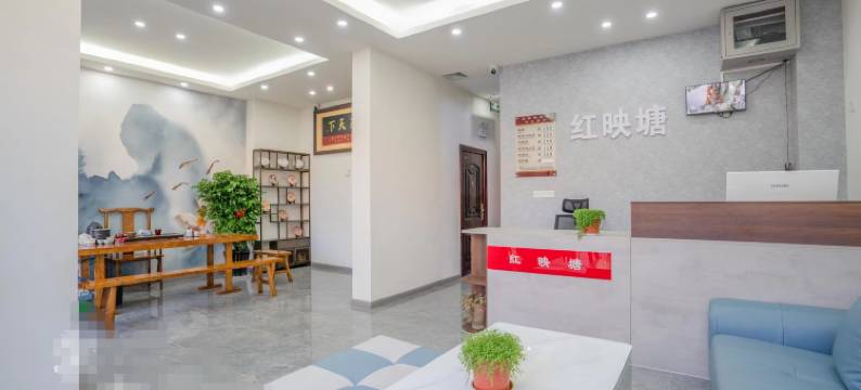 红映塘民宿(昆明长水机场店)图片