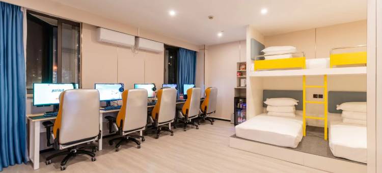 网鱼电竞酒店(上海中山公园环球港店)图片