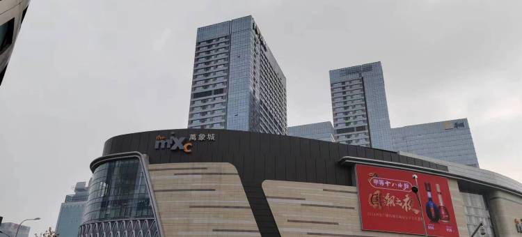 如家酒店·neo(石家庄新百广场湾里庙步行街店)图片