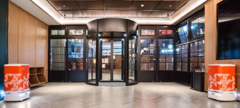 桔子酒店(重庆杨家坪动物园店)图片