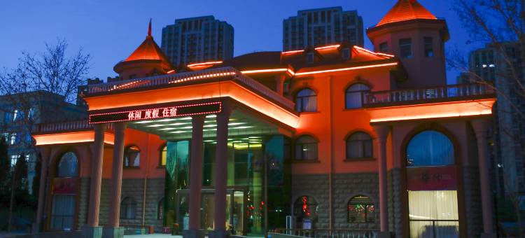 华坤酒店(禹城第三中学广播电视局店)图片