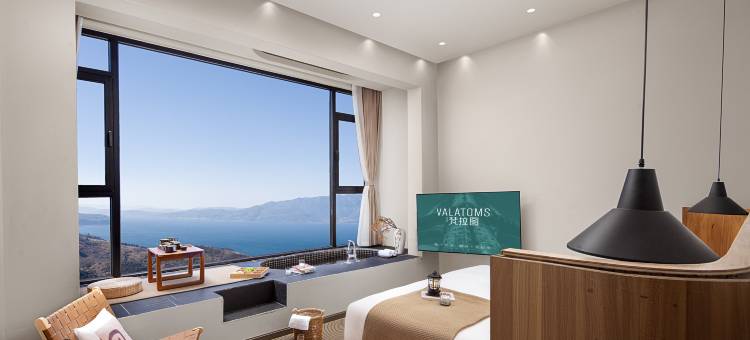 VALATOMS·梵拉图民宿(澄江抚仙湖店)图片