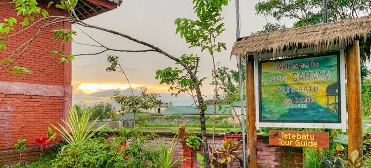 德萨维萨塔乐塞汉查哈雅特特巴图旅馆-清真(Lesehan Cahaya Tetebatu Inn Syariah at Desa Wisata)图片