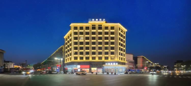 格美酒店(信阳息县龙湖中央城五一路店)图片