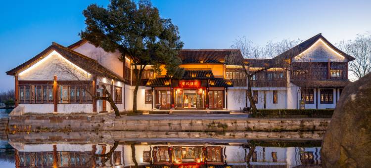 绍兴鉴湖·黄龙璀丽度假酒店图片