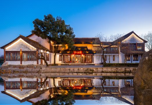 绍兴鉴湖·黄龙璀丽度假酒店外景图