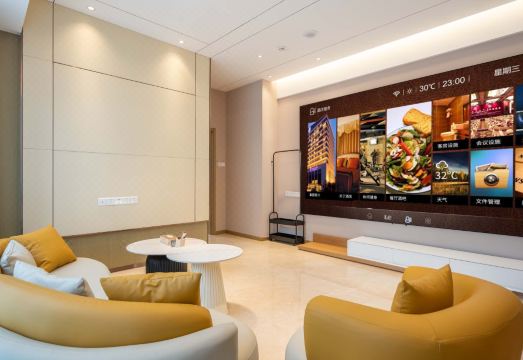 Anran Sky Hotel (Chengdu Chunxi Road Tianfu Square Branch) Hotel Overview