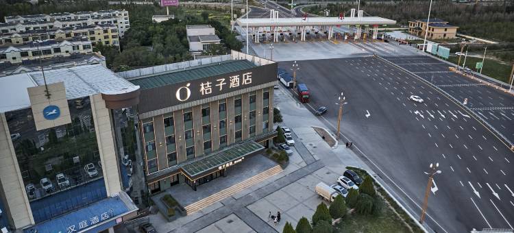 桔子酒店(灵武宁东店)图片