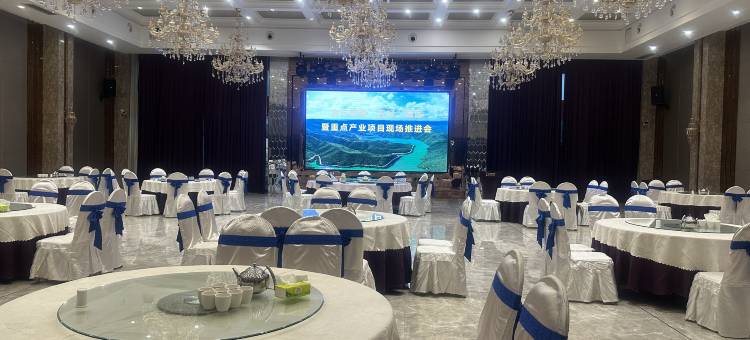 新田鼎丰国际大酒店图片