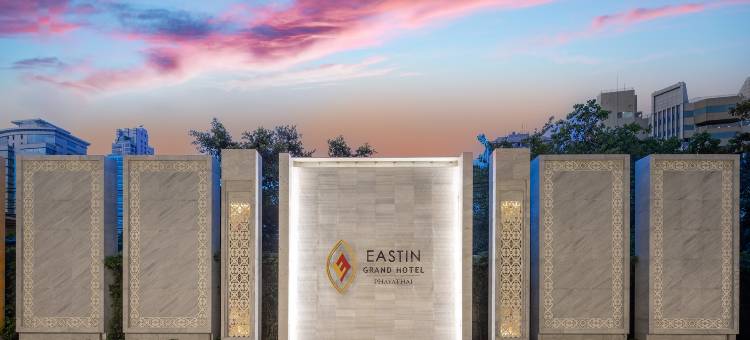 帕亚泰易思廷大酒店(Eastin Grand Hotel Phayathai)图片