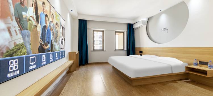 包头万象时光酒店(白云鄂博路店)图片