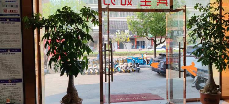 揭阳凯悦优品公寓(古城进贤门店)图片