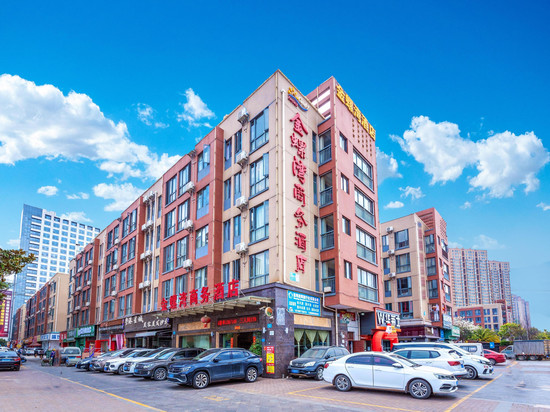 昆明金螺湾商务酒店(南部汽车地铁站新螺蛳湾店)