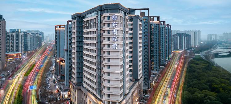东湖宾馆(郑州高铁东站郑东万象城店)图片