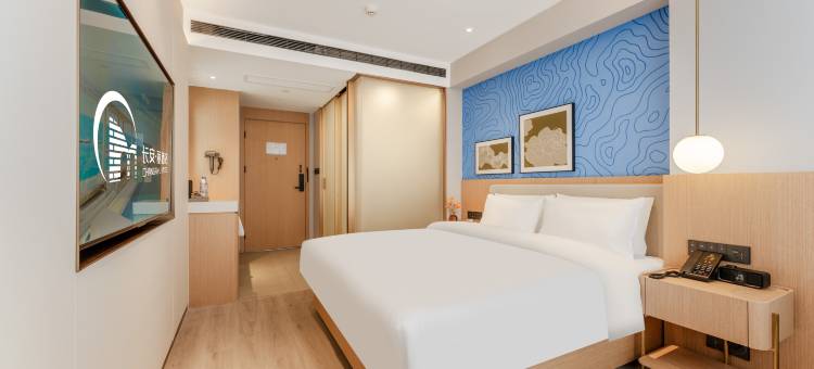 长安·丽酒店(西安钟楼永宁门地铁站店)图片