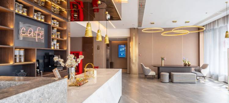 如家精选酒店(淮安万象城健康东路店)图片