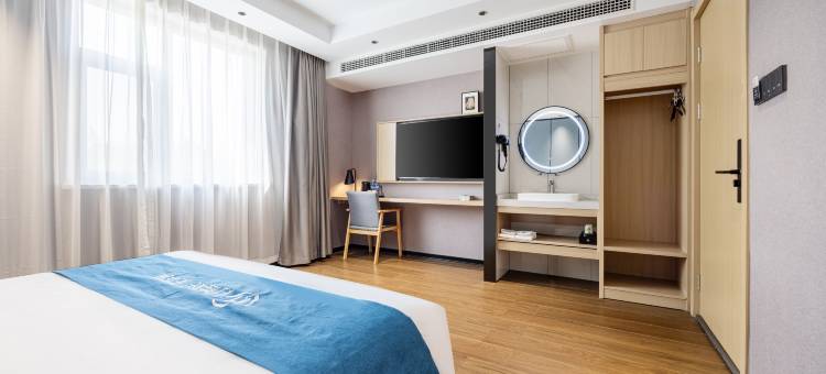 如家UP华驿精选酒店(安阳文字博物馆店)图片