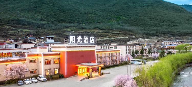 九寨阳光酒店图片