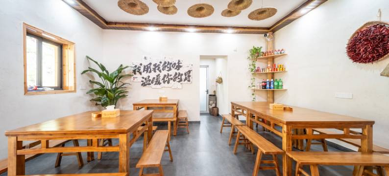 遂昌山里悠悠民宿图片