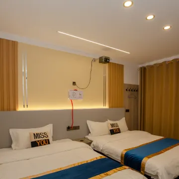 忻州古城有客民宿