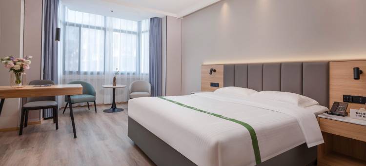 格林豪泰智选酒店(昆山高铁站店)图片