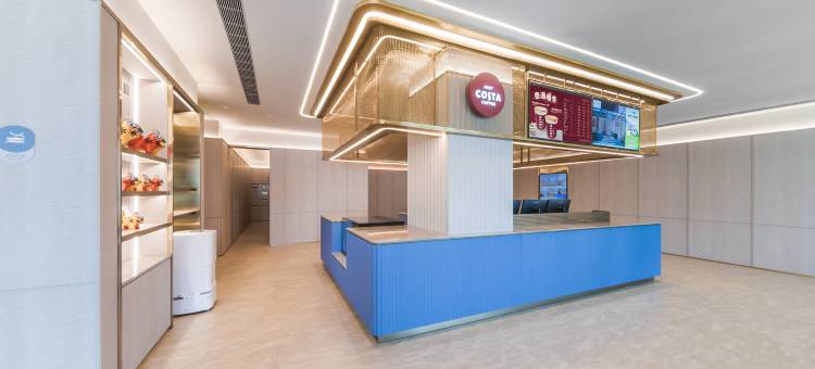 汉庭酒店(长治黎城黎侯公园店)图片