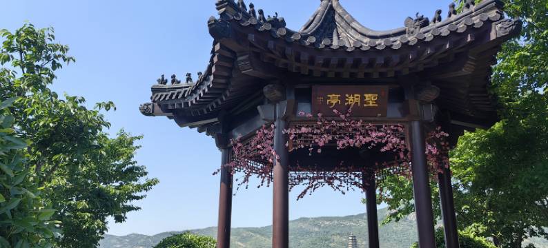 木易居民宿图片