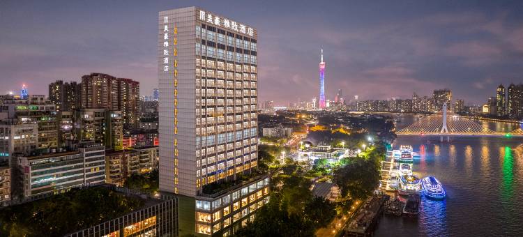 雅致酒店(广州二沙岛珠江夜游店)图片