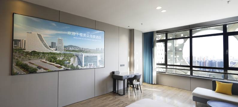 美朵酒店(青岛蓝色硅谷地铁站山东大学店)图片