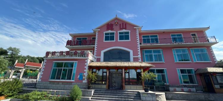 辽阳龍山渔村图片